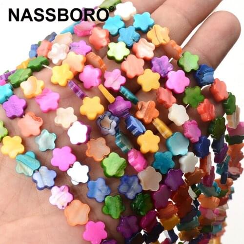 8mm Colorful Flower Heart Shape Loose Shell Beads DIY Natural Stone Beads for Jewelry Making Bracelet Necklace Accessories