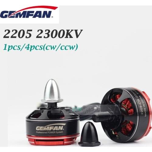 Free Shipping/Original/1pcs/4pcs/Gemfan Motor CW/CCW 2205 2300KV Brushless Motor for Quad FPV QAV250 Drone RC airplane model