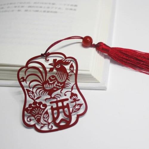 Stainless Steel Bookmark Traditional Paper-cut Bookmarks Pheasant Teacher Gifts