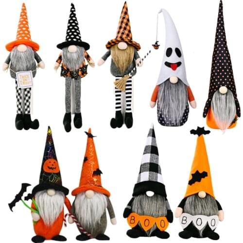 New Halloween Broom Dwarf Doll Hanging Legs Rudolph Faceless Creative Doll home Decoration Christmas Desktop Ornaments Gifts