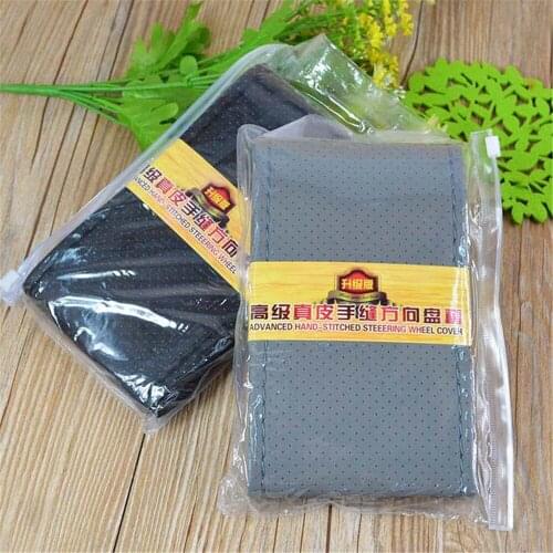 For 38Cm Car Steering Wheel Braid Cover Needles And Thread Artificial Leather Car Covers Suite DIY Texture Soft Auto Accessories