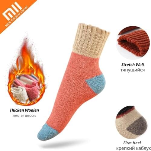 Xiaomi 5 Pairs Women Autumn Winter Socks High Quality Vintage Patchwork Rabbit Wool Sock Thicken Warm Thermal Cotton Socks