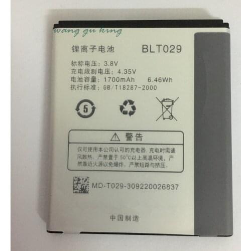 100% Original Backup 3.8V 1700mAh BLT029 Use For OPPO R821T R820 R815T R833T Battery