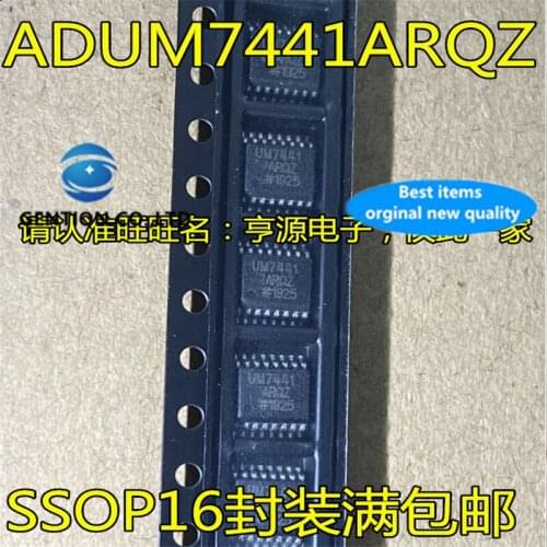 5Pcs ADUM7441 ADUM7441ARQZ UM7441ARQZ SOP-16 Digital isolation chip in stock 100% new and original