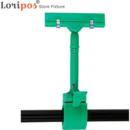 5pcs Black White Red ABS POP Adjustable Plastic Clip-on Style Merchandise Sign Display Clip For Supermarket