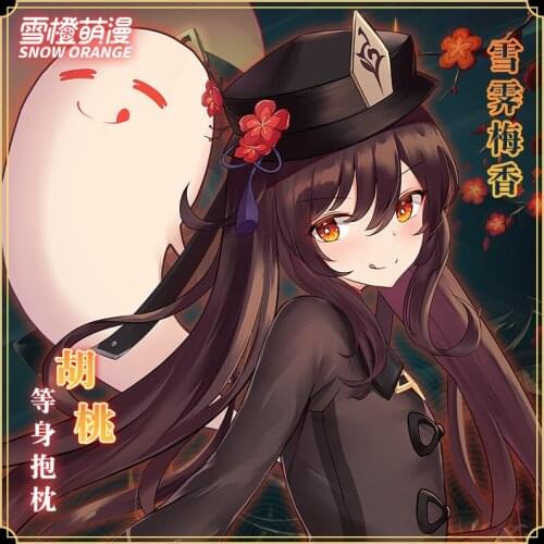 Anime Game Genshin Impact Hu Tao Sexy Dakimakura Hugging Body Pillow Case Pillow Cushion Cover Decorative Bedlinings Gifts XC