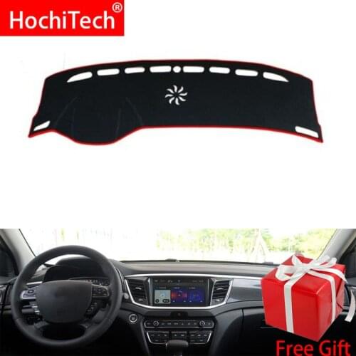 For GAC Trumpchi GS7 2017 Right and Left Hand Drive Car Dashboard Covers Mat Shade Cushion Pad Carpets Accessories