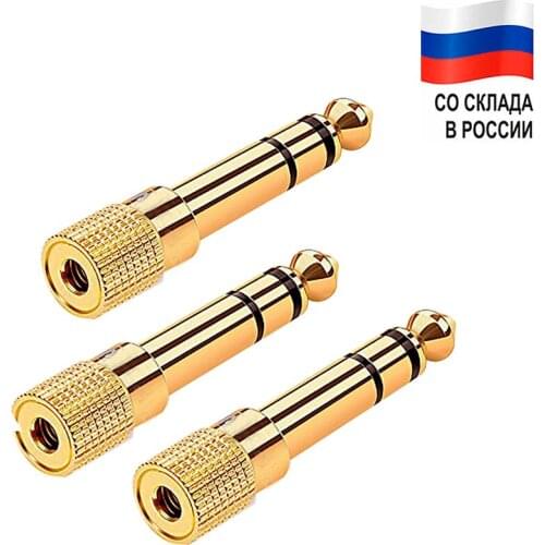 Профессиональное аудио оборудование Mobicent China At AliExpress