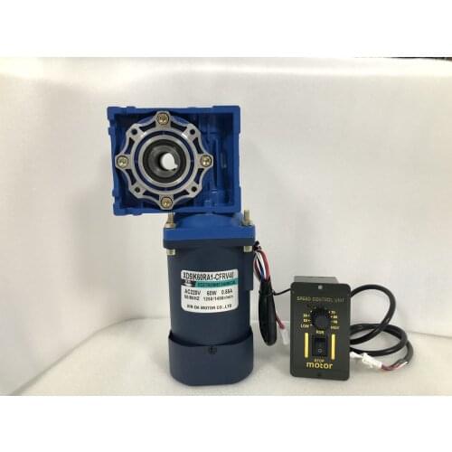 220V 60W worm gear motor(motor + governor) RV40 single-phase AC motor can CW and CCW motor