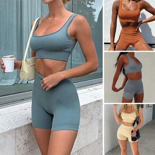 Sports Suit Seamless Knitted Sports Bra Shorts Yoga Suit Fitness Suit Solid Color Comfortable and Soft A7