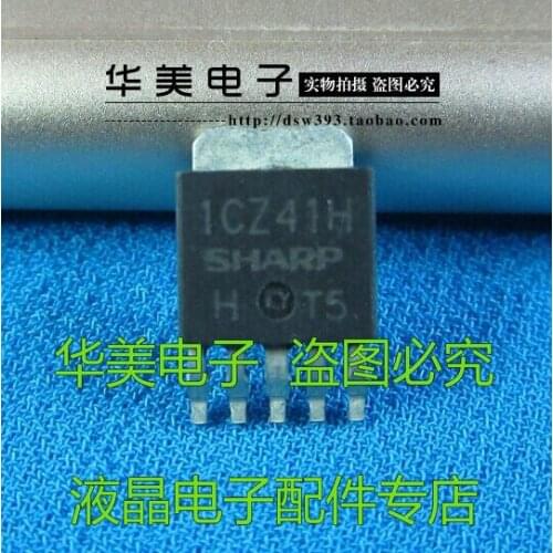 Free Delivery. PQ1CZ41H 1 cz41h patch tube TO - 252