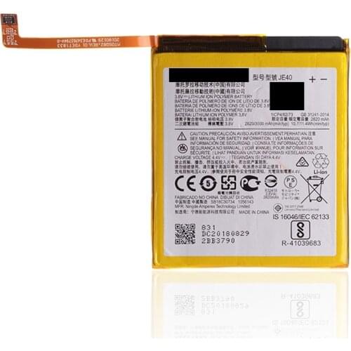 OhMyTech Motorola Phone Batteries