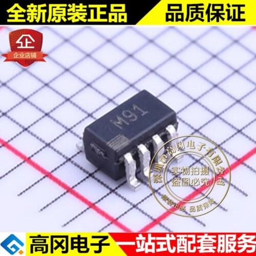 5pieces ADCMP343YRJZ SOT23-8 M91 ADCMP343 ADI