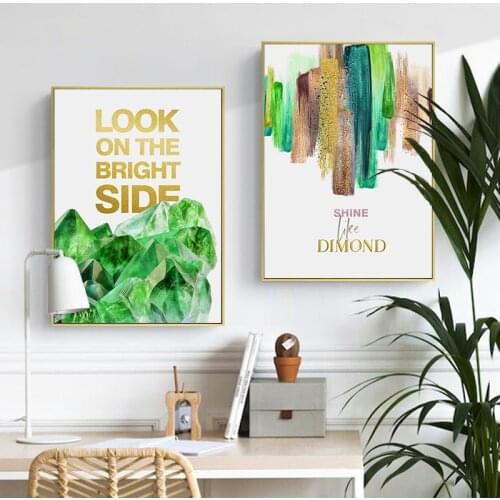 Nordic Green platinum abstract wall art Canvas Painting Prints Landscape Posters for Living Room bedroom Morden Home Decor