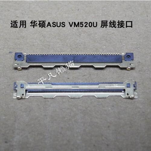 Free shipping For ASUS VM520U lines to screen interface board screen interface 40 pin socket