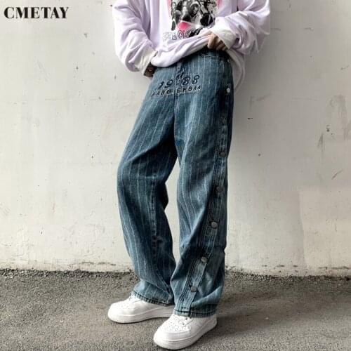 CMETAY Women's Jeans With Embroidery