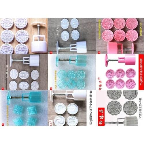 50g 63g 75g 100g 125g Hand pressing round /square white/pink/blue mooncake mold + motif