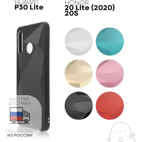 Чехлы для телефонов Huawei Kartofan China At AliExpress