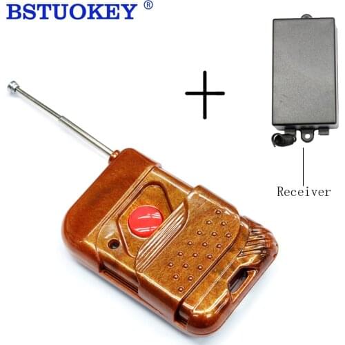 LUCKING DOOR Remote Door Control