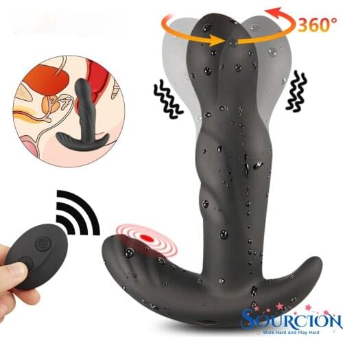 SWT 360 Degree Prostate Massager Rotating Anal Vibrator Silicone Plug Anus Vibrating G-Spot Stimulation Sex Toy For Men