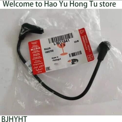 FOR Land Rover Vacuum Hose Range Rover Range Rover Sport LR011941