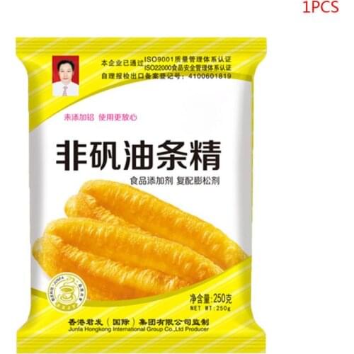250g No Alum Fritters Raising Leavening Agent Powder DIY Deep-fried Dough Sticks