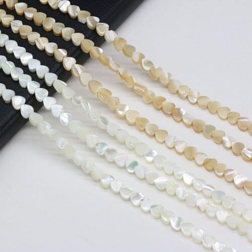 Natural shell beaded exquisite heart shape fritillary loose beads for jewelry making DIY necklace bracelet earrings accessories