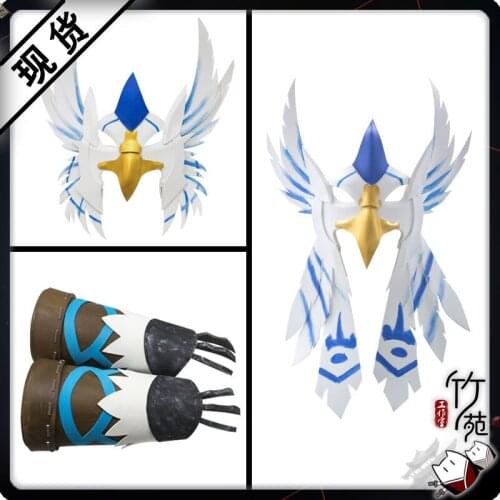 Game Identity V Mercenary White Eagle Dance Eagle Claw Wrist Mask Cosplay Prop Weapon Cosplay Halloween Christmas Gift Fancy