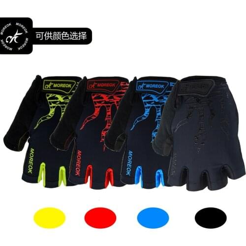 Antiskid Cycling Gloves Bike Half Finger Gloves Short Finger Sports Gloves Equipment