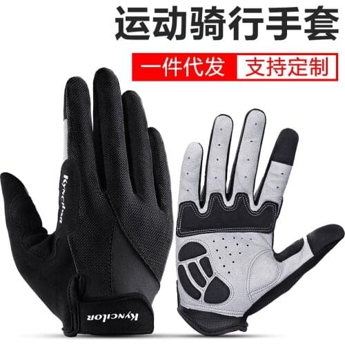 Outdoor cycling full finger gloves men women fitness anti-slip bicycle gloves sports bike mountain skate mittens army mittens