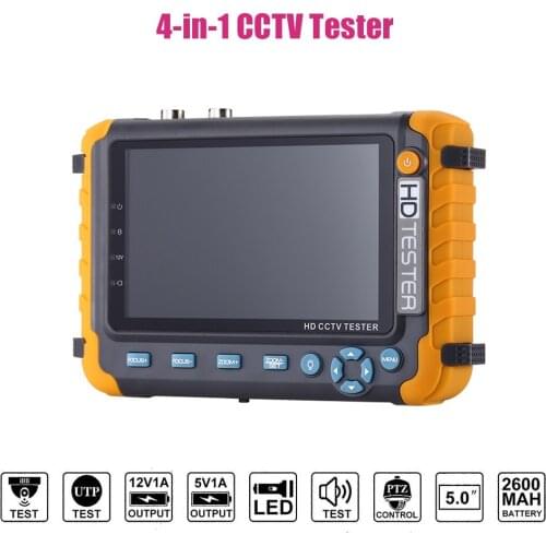 Seesii CCTV Monitors
