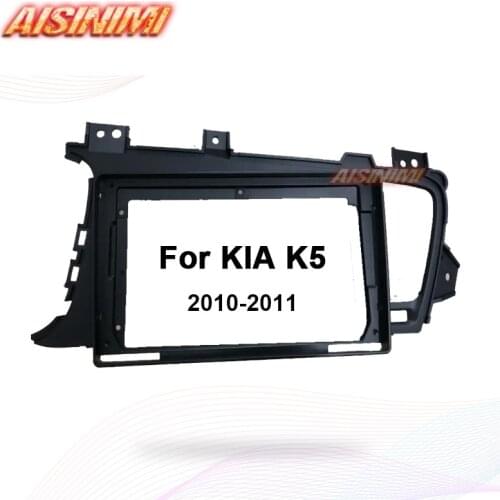 Aisinimi Car DVD frame 9 inch FOR KIA K5 (2010-2011) Car Dvd stereo car monitor all in one