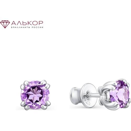Серебряные серьги Алькор China At AliExpress