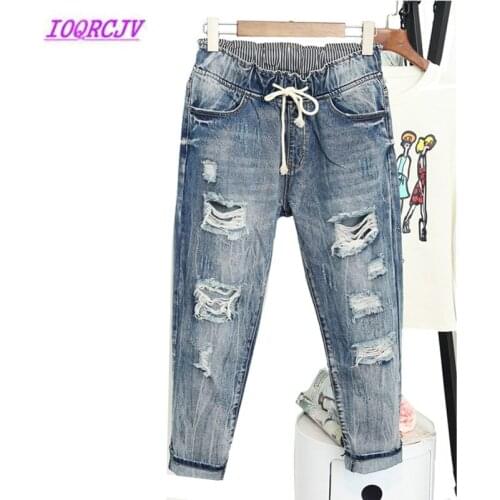 Plus size 5XL Jeans Womens Wide leg pants Spring Autumn Light color Loose High waist pants Elastic waist Hole trousers B061