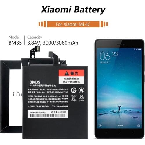 New High Quality 3000mAh BM35 Battery For Xiaomi 4C Mi4c M4C Mobile Replacement Baterija Accumulator Phone batteries