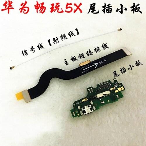 Original USB Charging Dock Port Flex Cable + Microphone+Antenna Flex Cable For huawei honor 5X Mainboard Connection Line