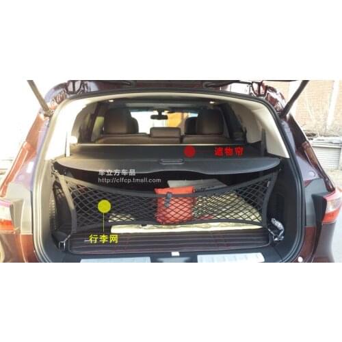 For 2014 2015 2016 2017 2018 2019 Infiniti QX60 High Quality Rear Trunk Security Screen Privacy Shield Cargo Cover (Black Beige)