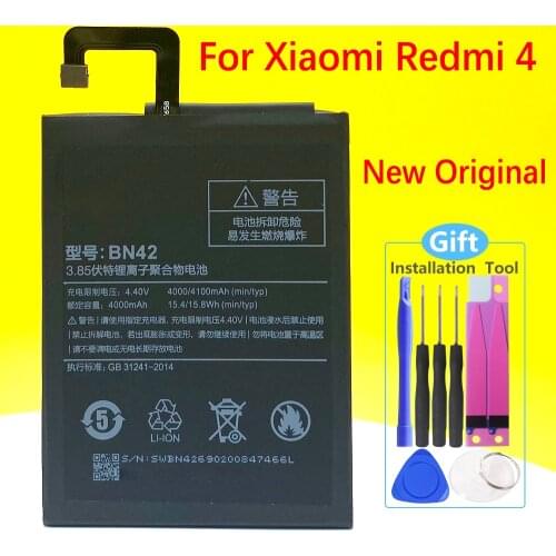 PAZMU Xiaomi Redmi Phone Batteries