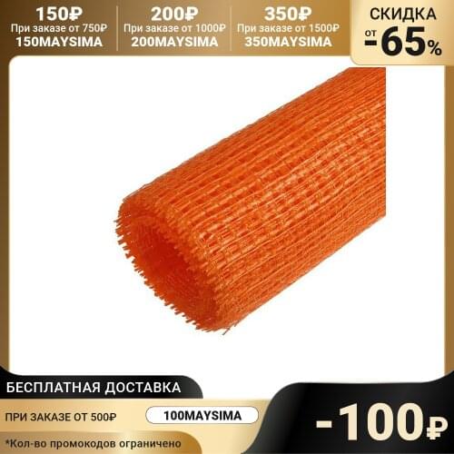 SDM Wallpaper For Walls