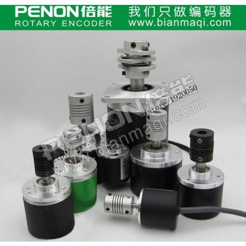 Stock EB50B8-H4PR-1024 Elco ELCO 1024 line rotary encoder solid shaft 8mm