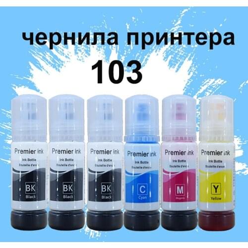 103 Epson Printer Ink , Ink Refill Kits for Epson L1110 L3100 L3101 L3110 L3150 L3151 L3156 L3160 Dye Printer Paint