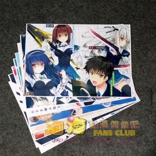 8Pcs Absolute Duo Anime Picture Posters Figures Poster 42x29cm Toys for Wall Home Decoration Kids Adult Gift