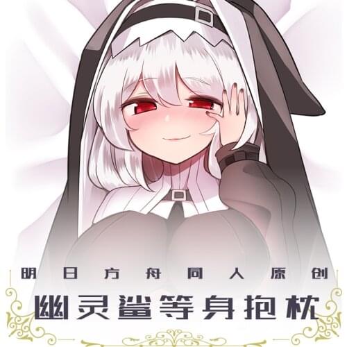 Anime Game Arknights Specter Sexy Cute Girl Dakimakura Hugging Body Pillow Case Otaku Long Cushion Pillow Cover Gift 50x160cm