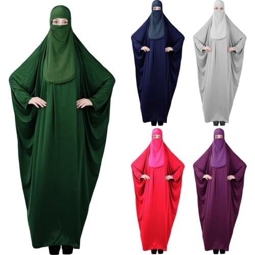 Muslim Prayer 3 Piece Set Long Khimar Ramadan Abaya Hijab Jilbab Women Prayer Garment Veil Niqab Burqa Islamic Clothing Kaftan