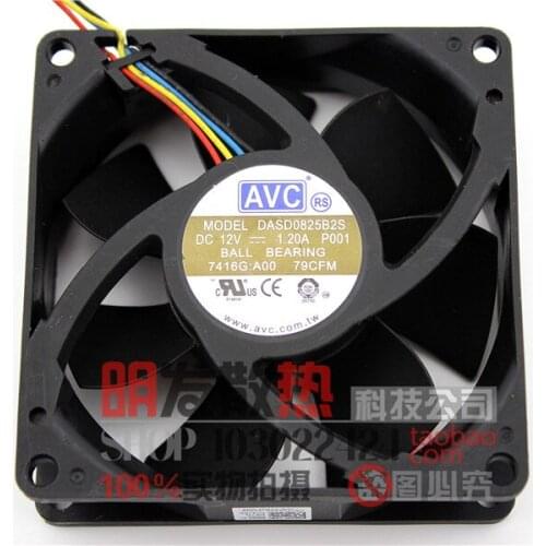 New DASD0825B2S 8025 12V 1.2A double ball bearing fan