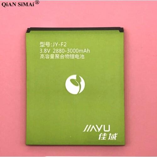 New High Quality JY-F2 3000mAh battery For JIAYU F2 phone JYF2 + Tracking code