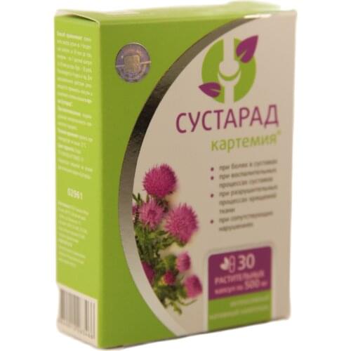 Сашера-Мед Health Products