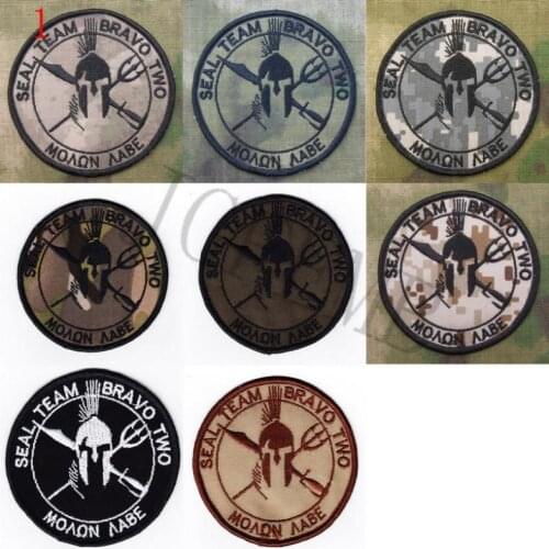 DEVGRU NSWDG SEAL TEAM BRAVO TWO Sparta Morale Embroidery patch