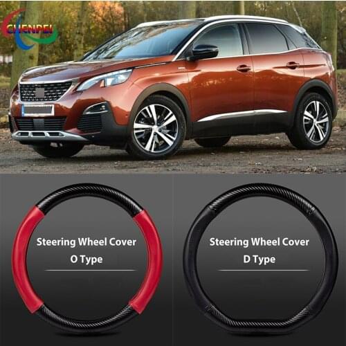 38cm Non-Slip Dreathable Carbon Fiber Steering Wheel Cover For Peugeot 3008 Car interior decoration accessories