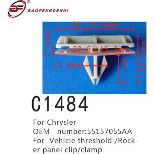 Threshold Clamp Fastener For Chrysler Dodge Nitro Jeep Liberty Wrangler JK 55157055AA Car Rocker Panel Clip Positioning Buckle